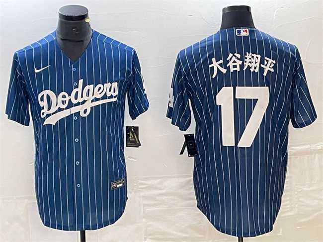 Men%27s Los Angeles Dodgers #17 Shohei Ohtani Navy Cool Base With Patch Stitched Baseball Jersey->los angeles dodgers->MLB Jersey